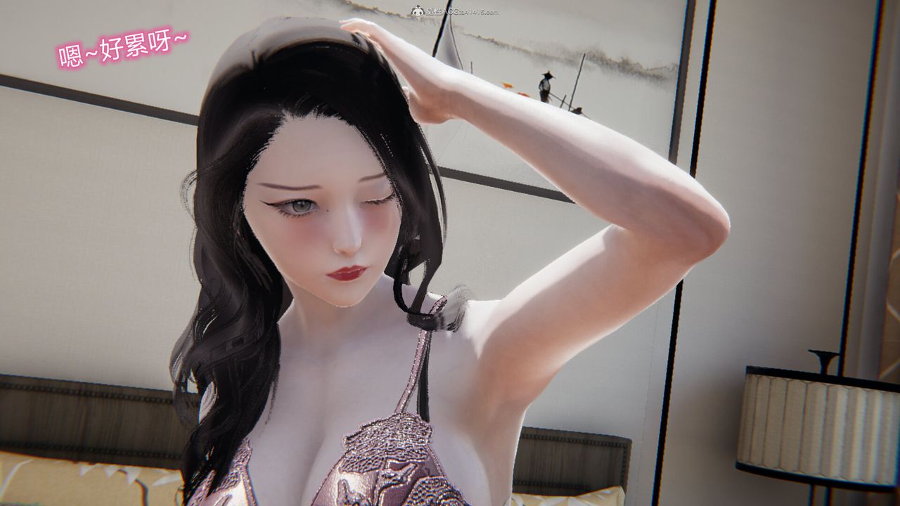 [3D]吸血鬼绿茶妈妈第1-2季第07话-第一季