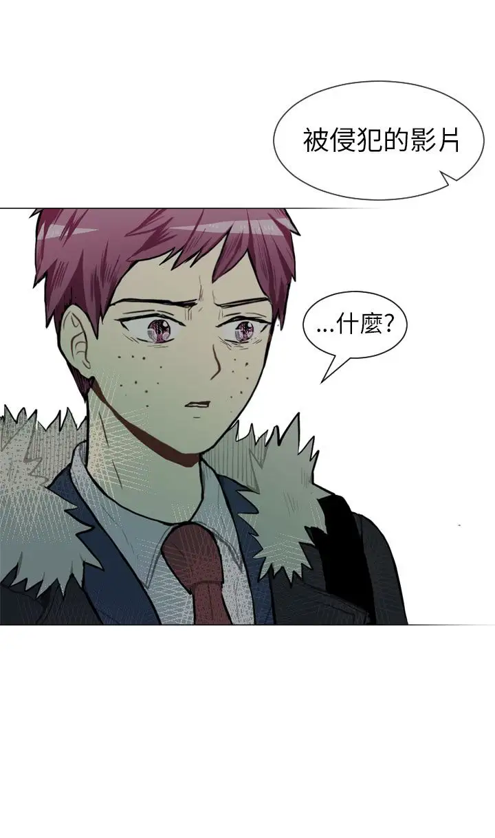 Love&ampWish第48话