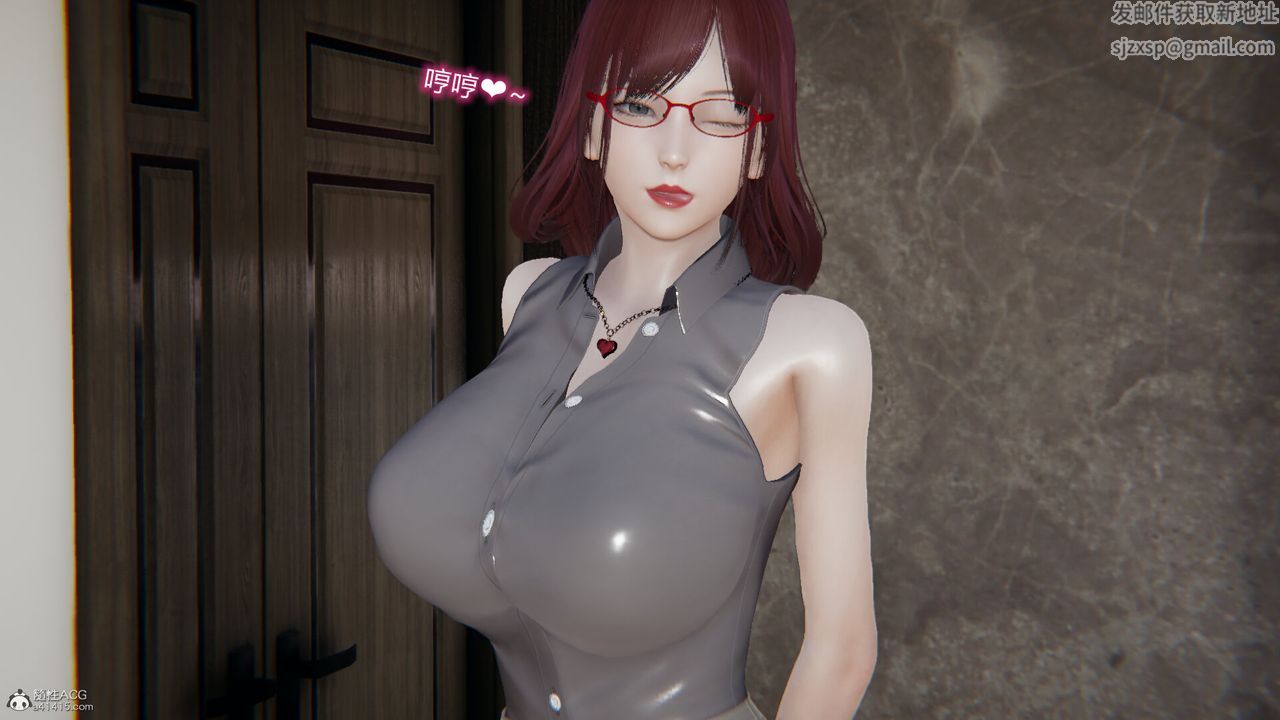 [3D]吸血鬼绿茶妈妈第1-2季第07话-第一季