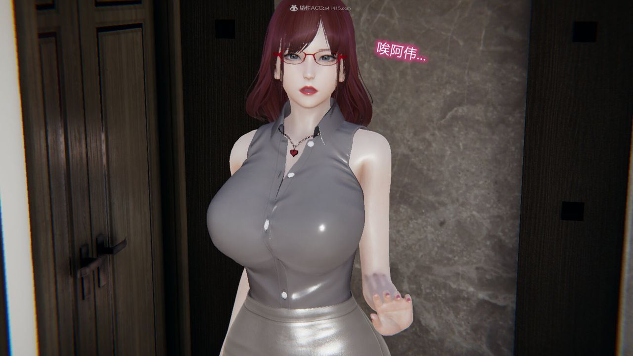 [3D]吸血鬼绿茶妈妈第1-2季第07话-第一季