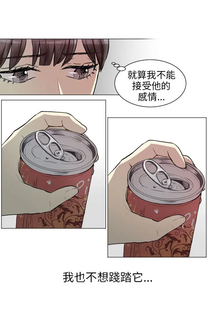 Love&Wish第48话