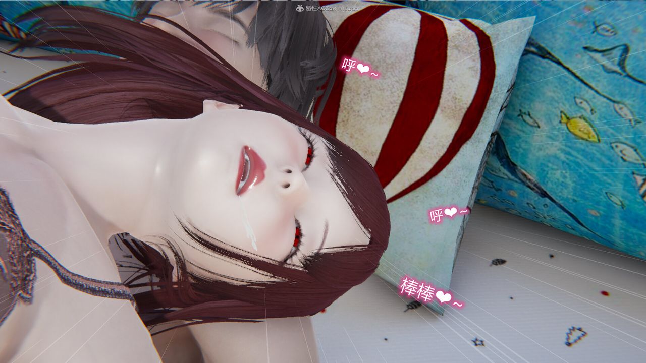 [3D]吸血鬼绿茶妈妈第1-2季第07话-第一季