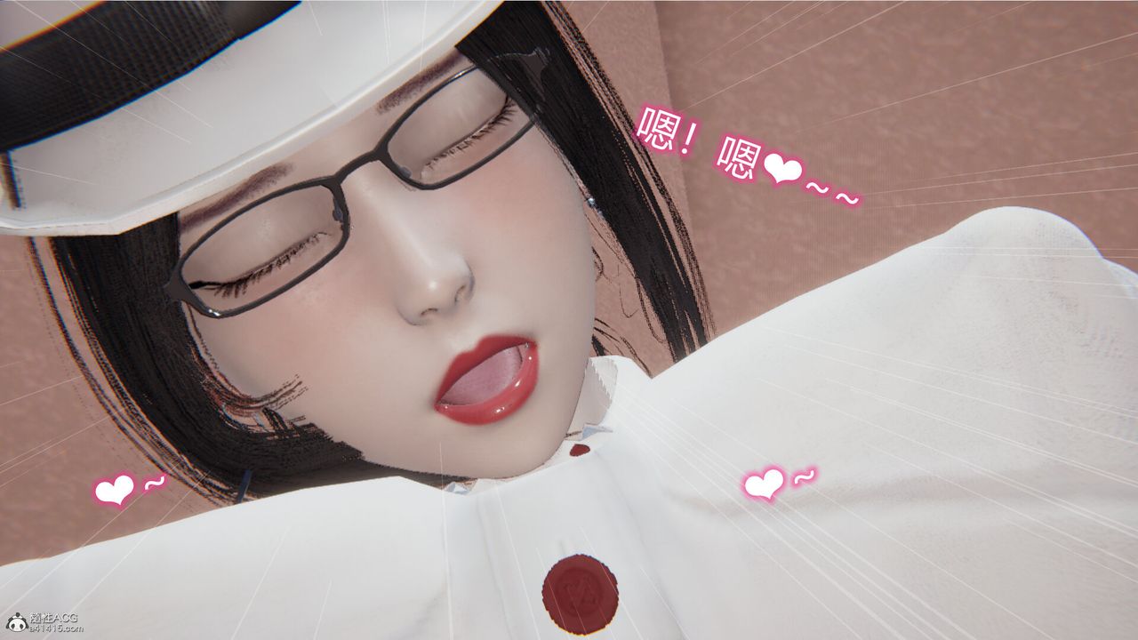 [3D]吸血鬼绿茶妈妈第1-2季第07话-第一季