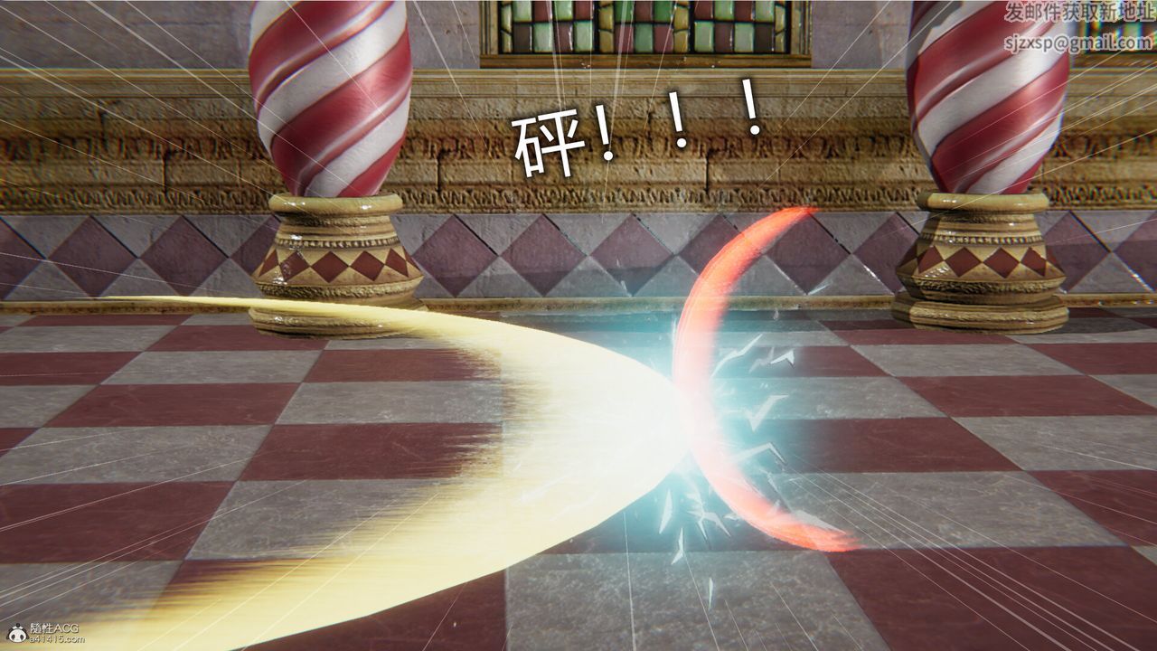 [3D]吸血鬼綠茶媽媽第1-2季第08話-第一季