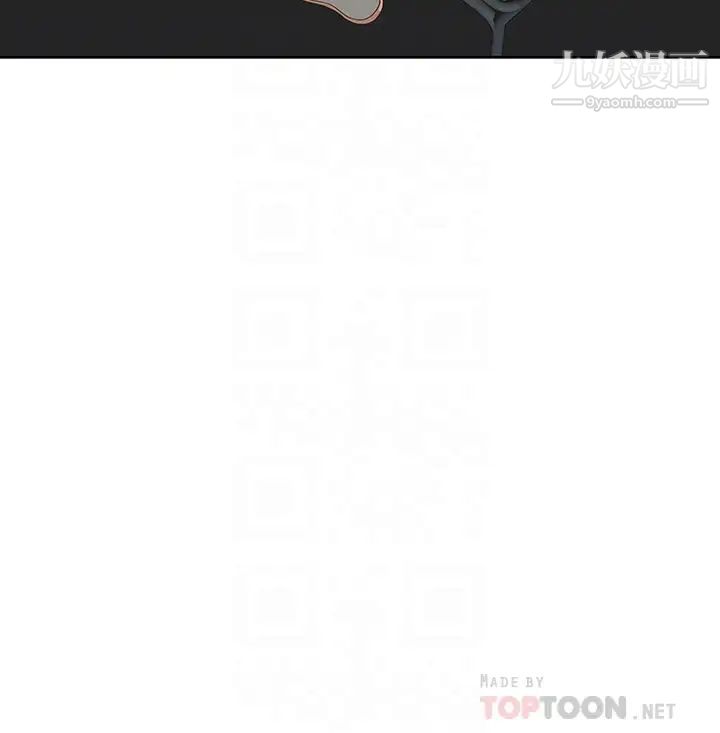 梦幻速食店最终话-我不能没有妳