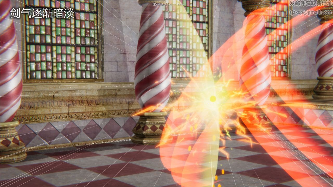 [3D]吸血鬼绿茶妈妈第1-2季第08话-第一季