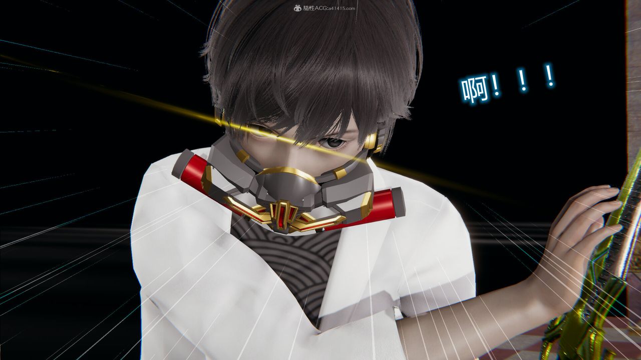 [3D]吸血鬼綠茶媽媽第1-2季第08話-第一季