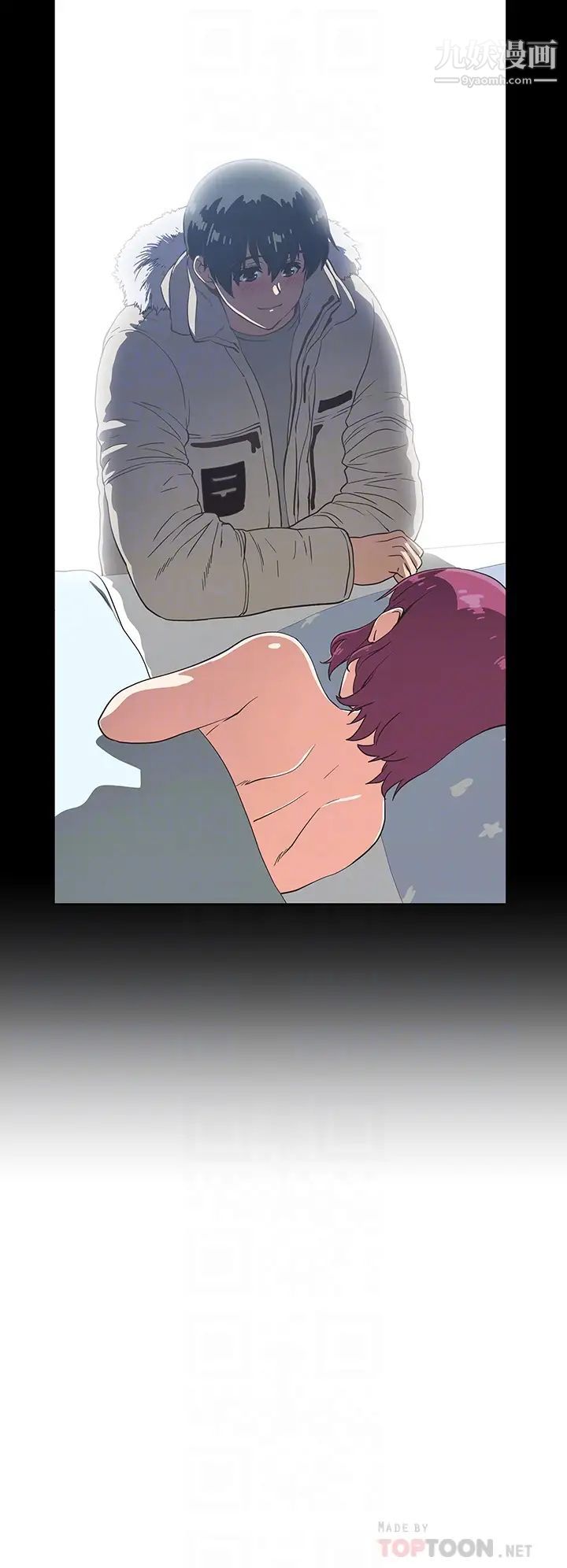 梦幻速食店最终话-我不能没有妳