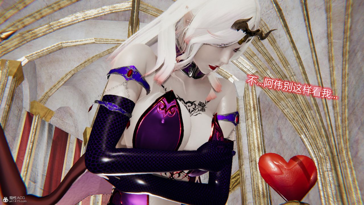 [3D]吸血鬼绿茶妈妈第1-2季第09话-第一季