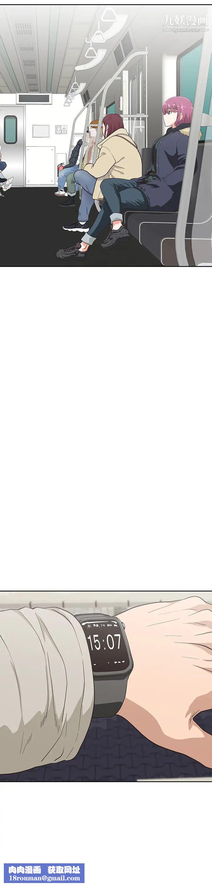 梦幻速食店最终话-我不能没有妳