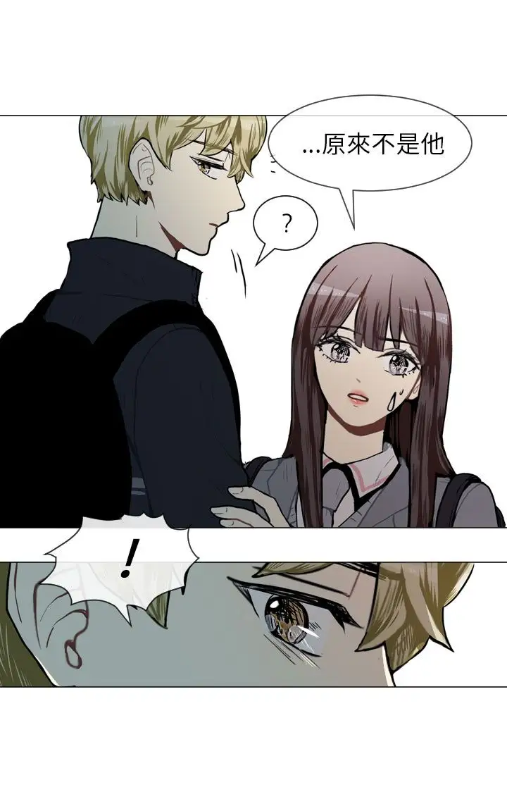 Love&ampWish第50话