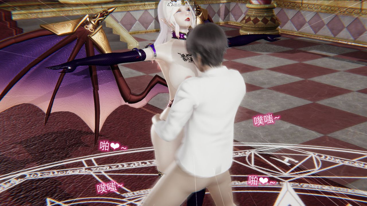 [3D]吸血鬼绿茶妈妈第1-2季第09话-第一季