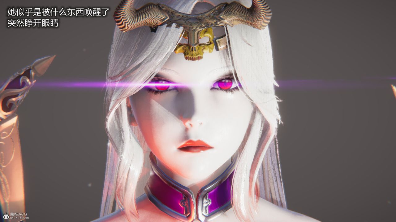 [3D]吸血鬼绿茶妈妈第1-2季第09话-第一季