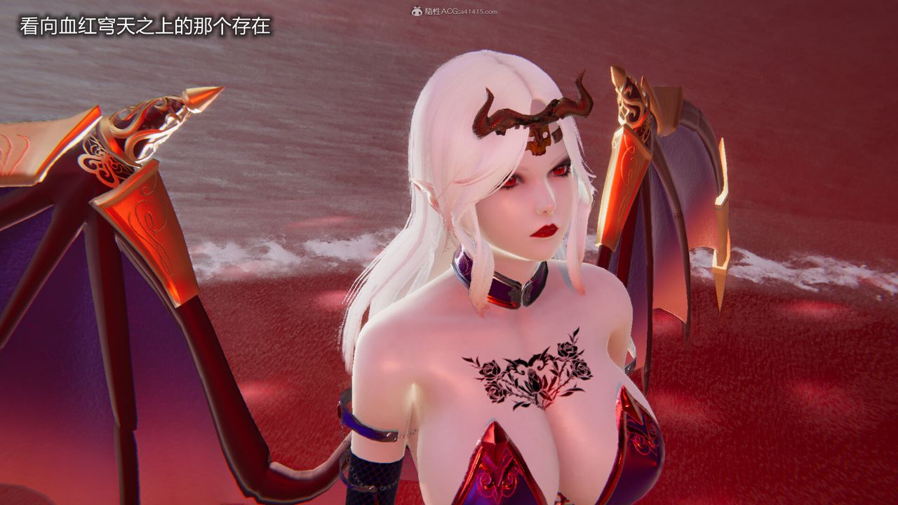 [3D]吸血鬼绿茶妈妈第1-2季第09话-第一季