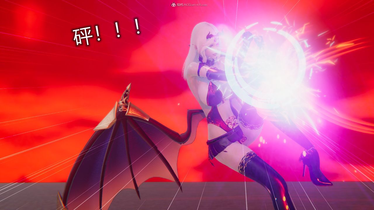 [3D]吸血鬼绿茶妈妈第1-2季第09话-第一季