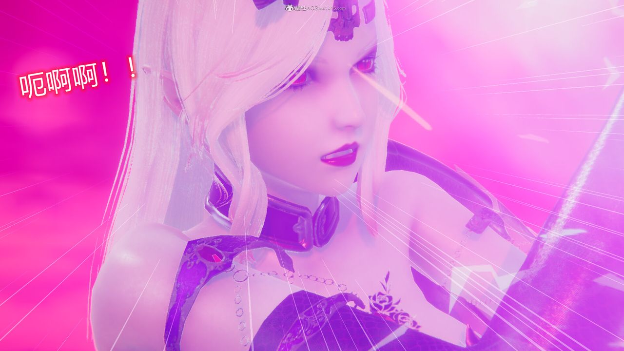 [3D]吸血鬼绿茶妈妈第1-2季第09话-第一季