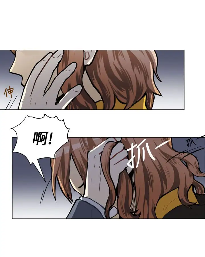 Love&ampWish第51话