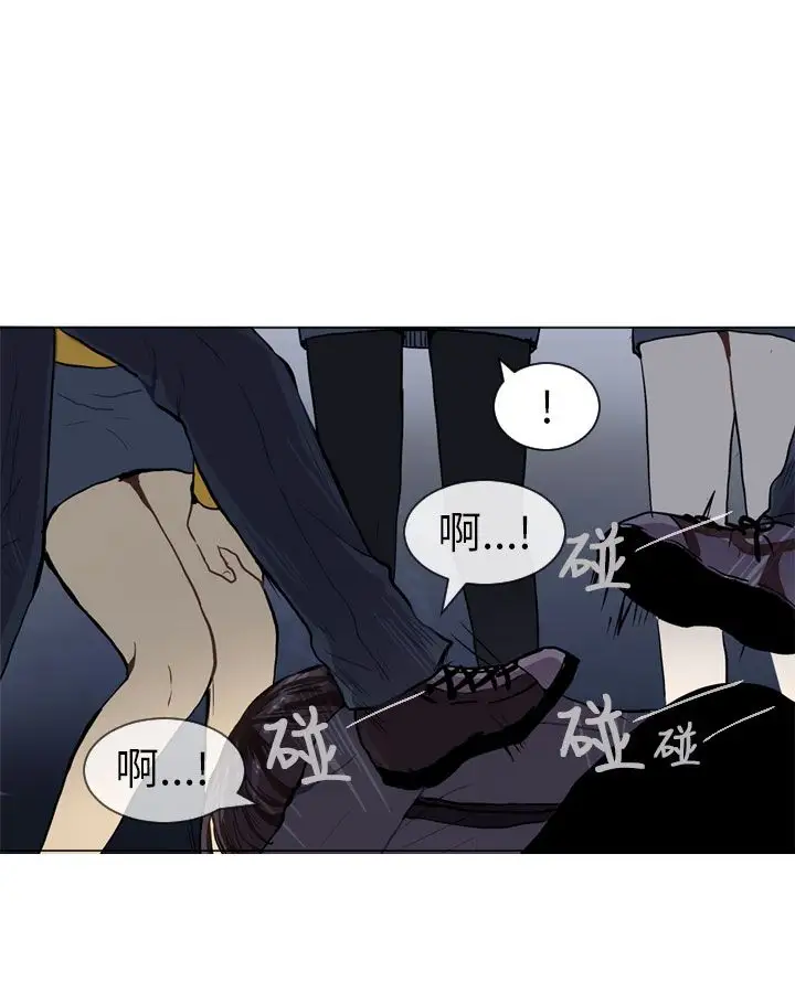 Love&ampWish第51话