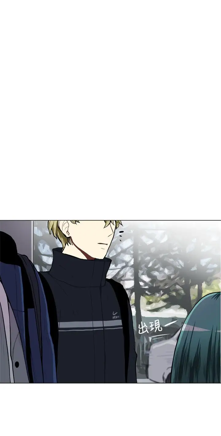 Love&ampWish第52话