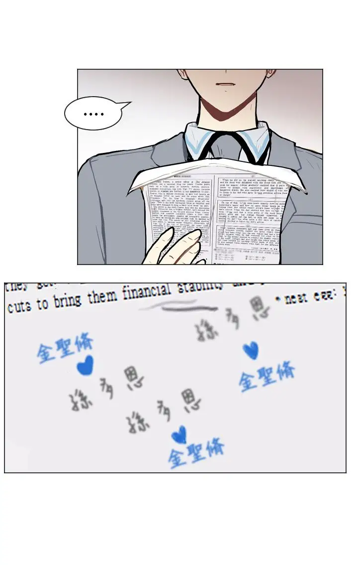 Love&ampWish第53话