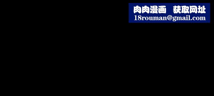 教师体罚第6话-和体育老师的第一次