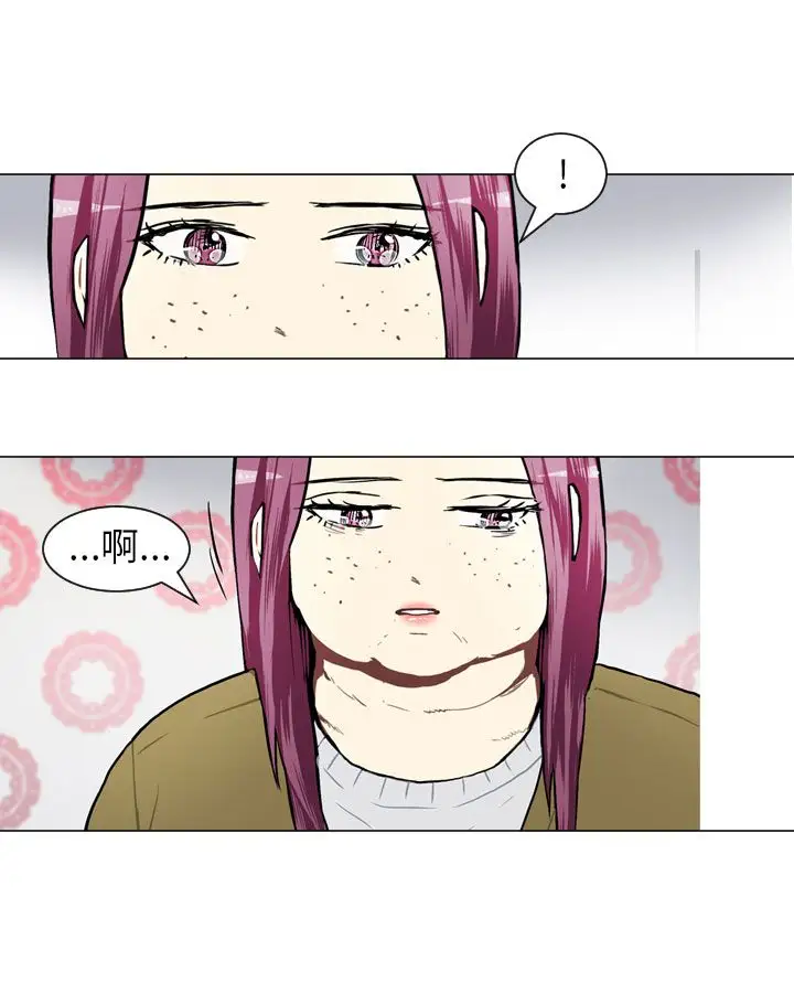 Love&ampWish第54话