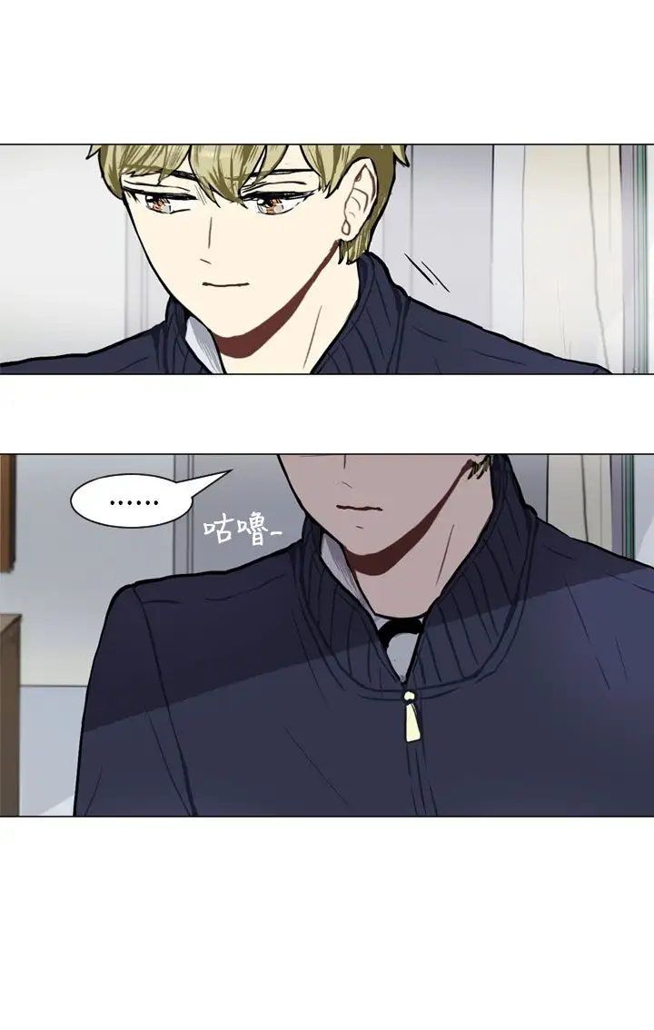 Love&Wish第54话