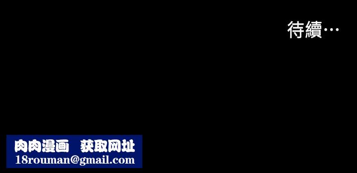 教师体罚第7话-沉沦肉棒的姿颖