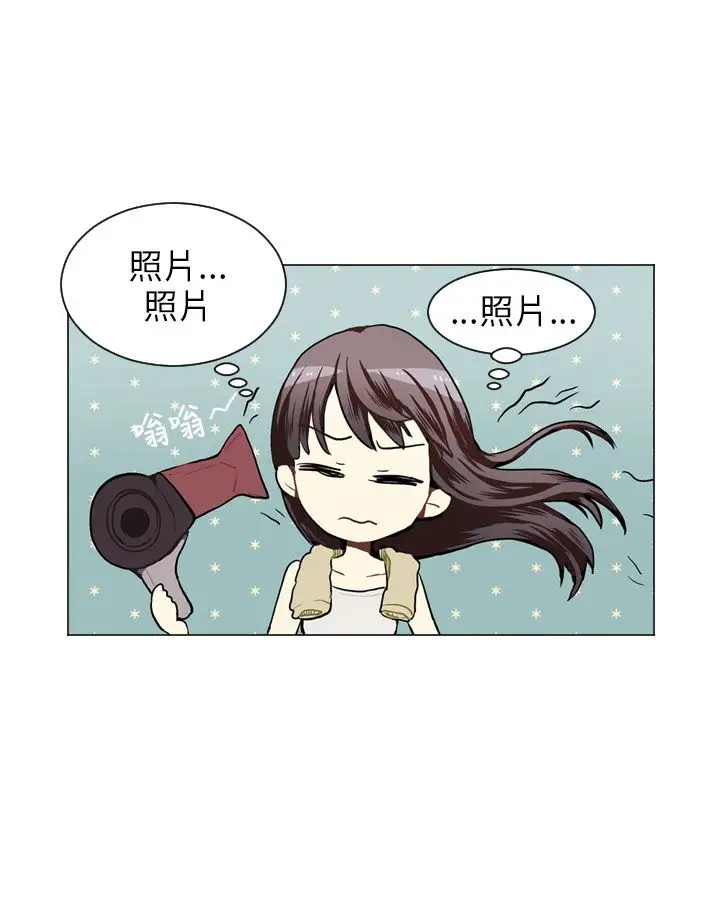 Love&ampWish第55话