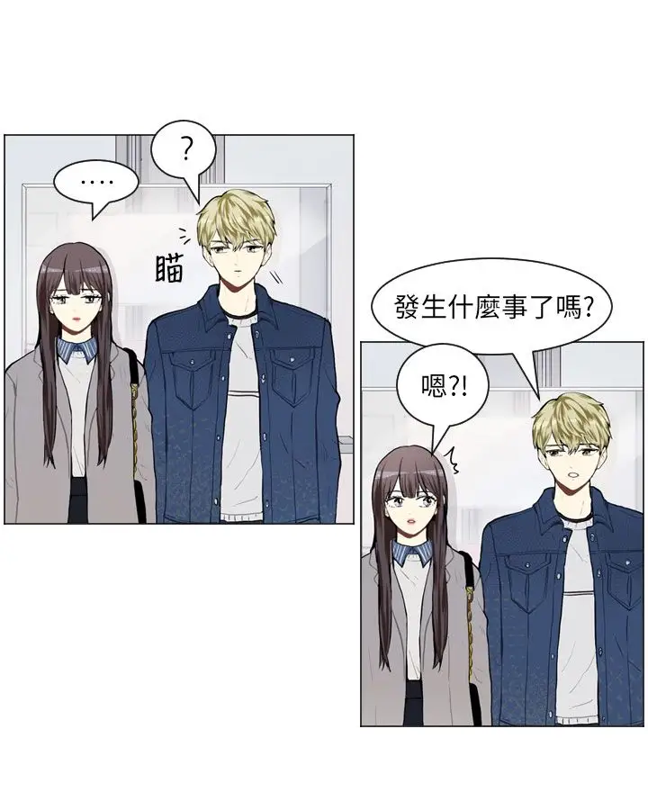 Love&Wish第56话