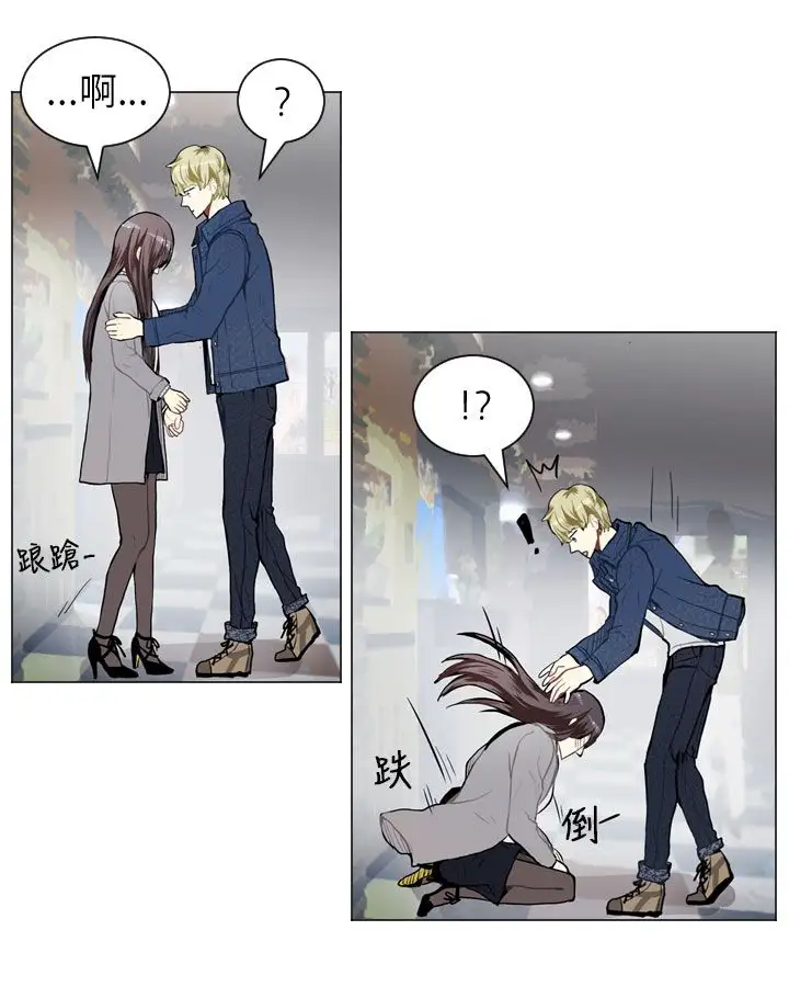 Love&ampWish第56话