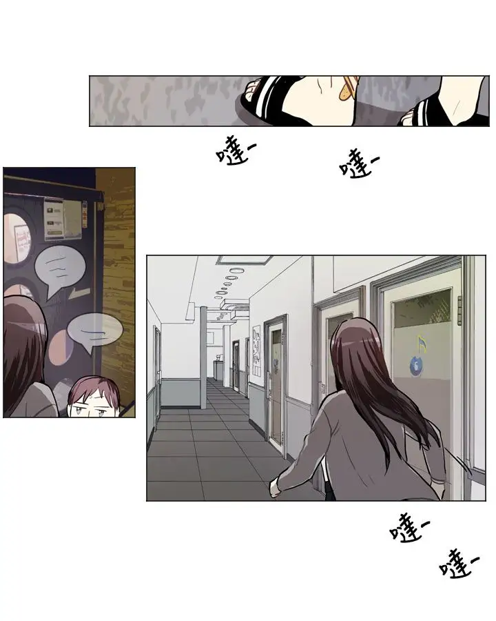 Love&ampWish第57话