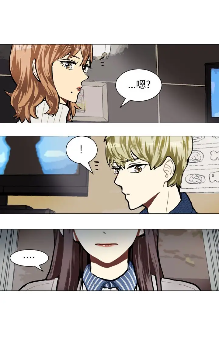 Love&ampWish第57话