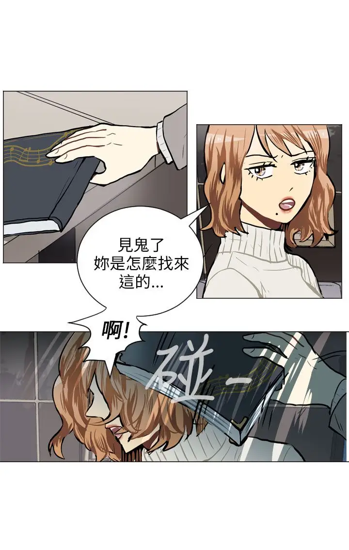 Love&ampWish第57话