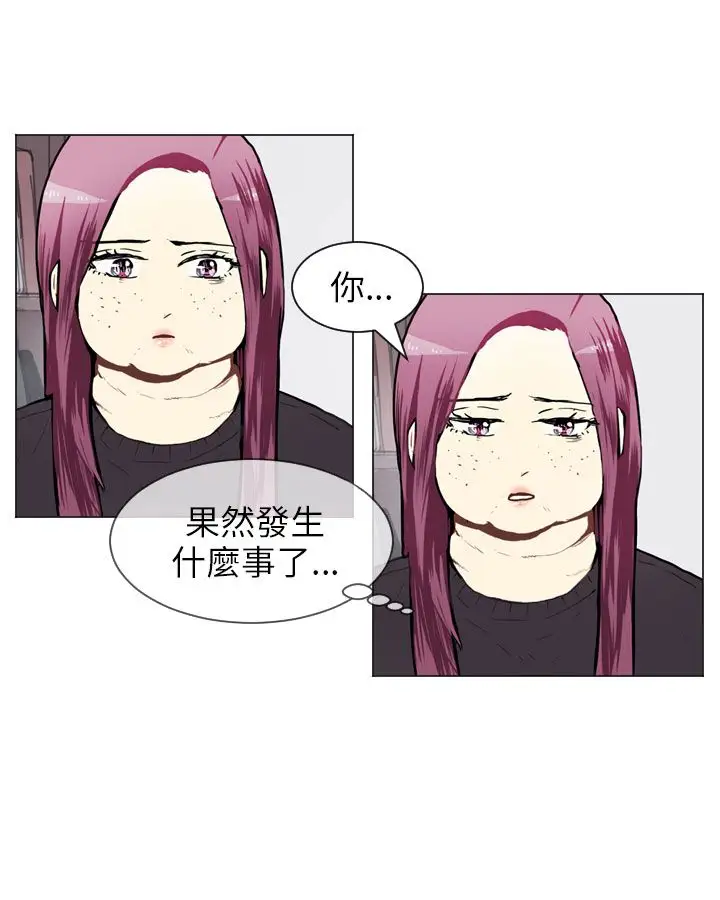 Love&Wish第58话