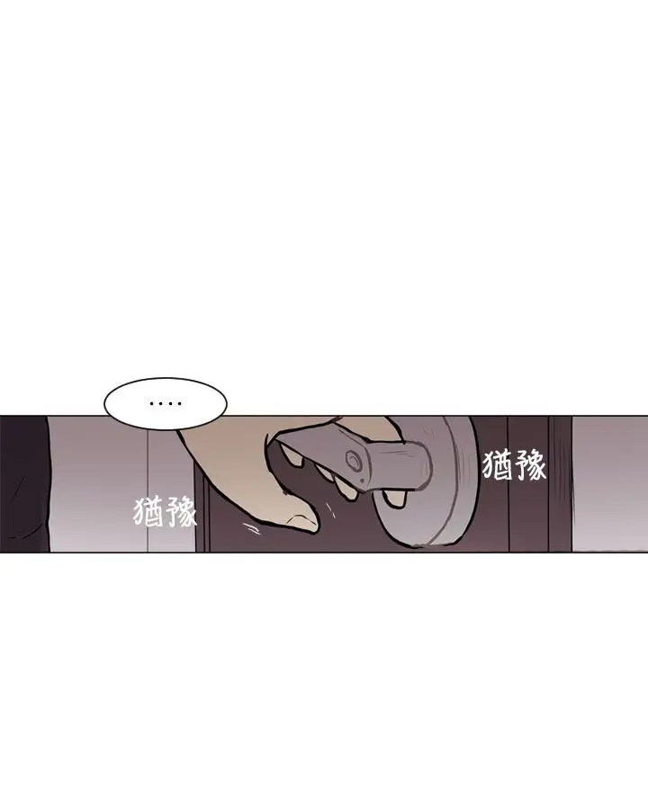 Love&Wish第58话
