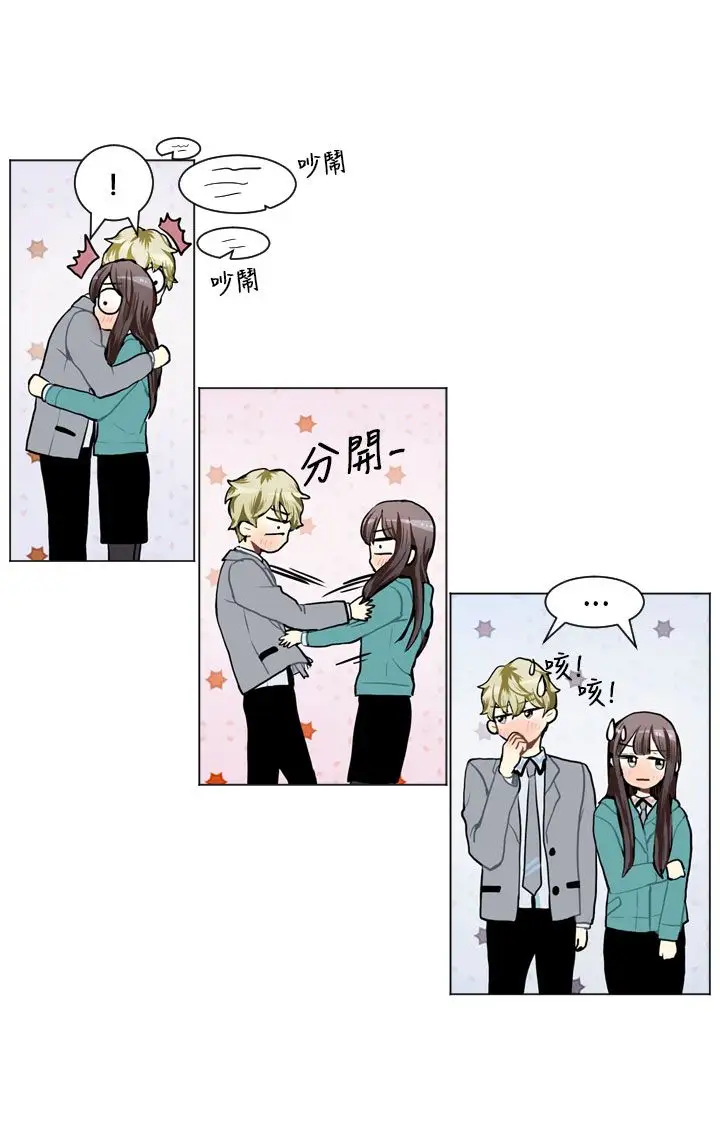 Love&Wish第61话