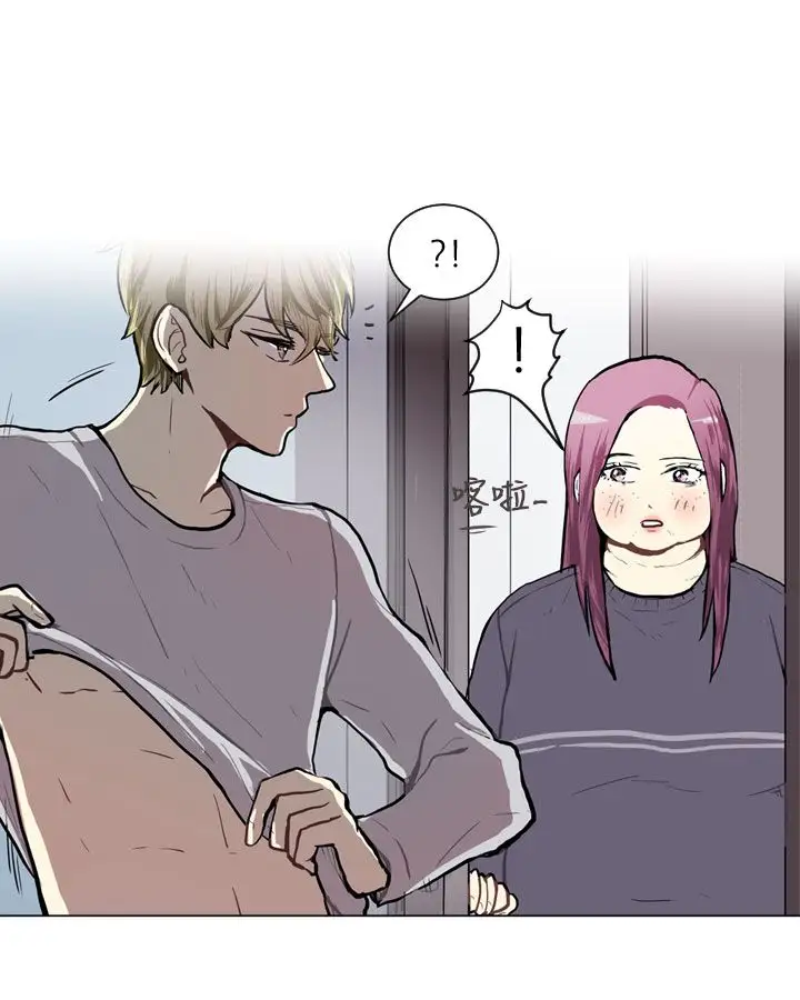 Love&ampWish第61话