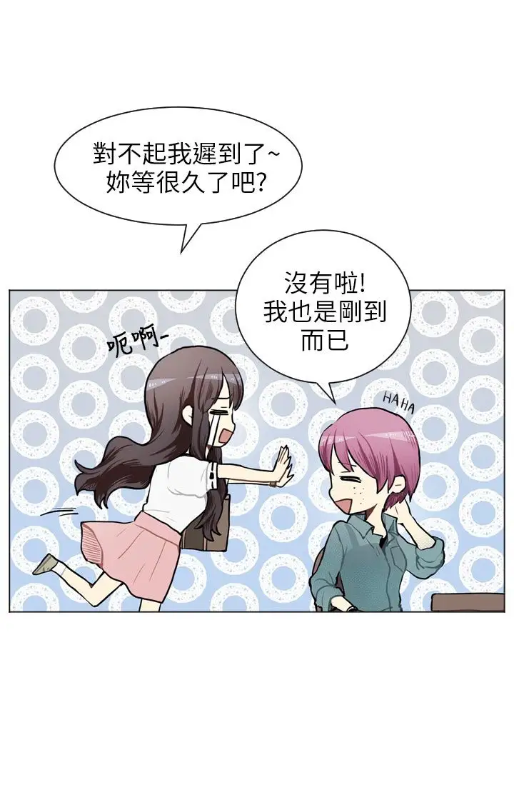Love&Wish第65话