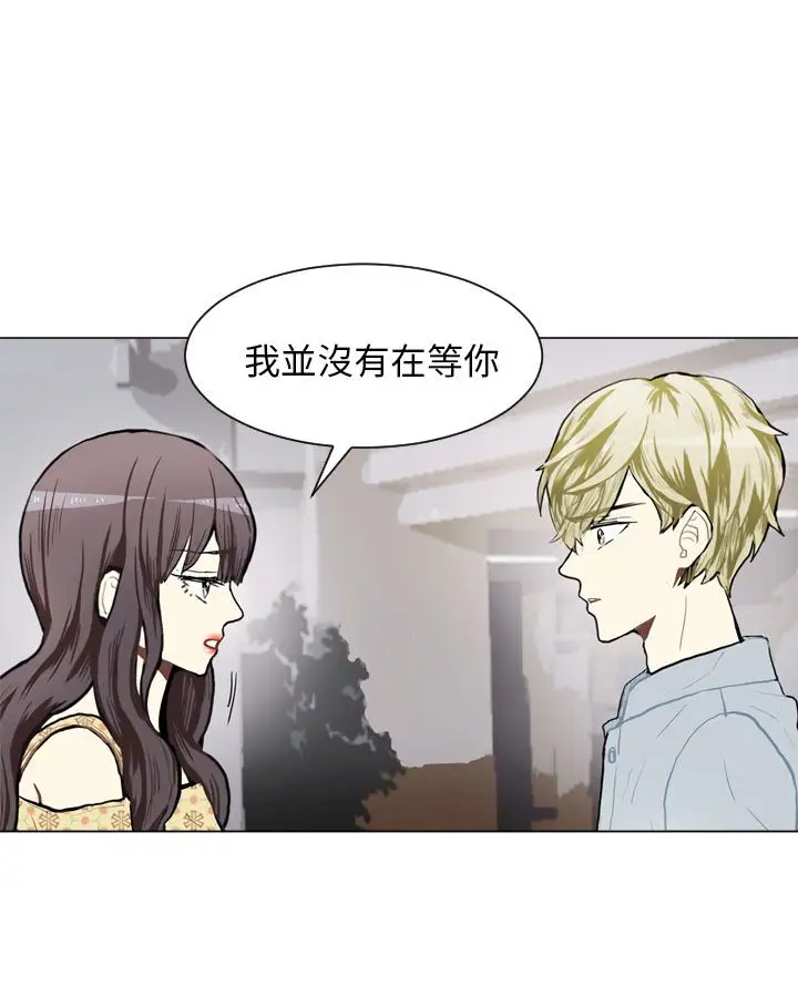 Love&ampWish第69话