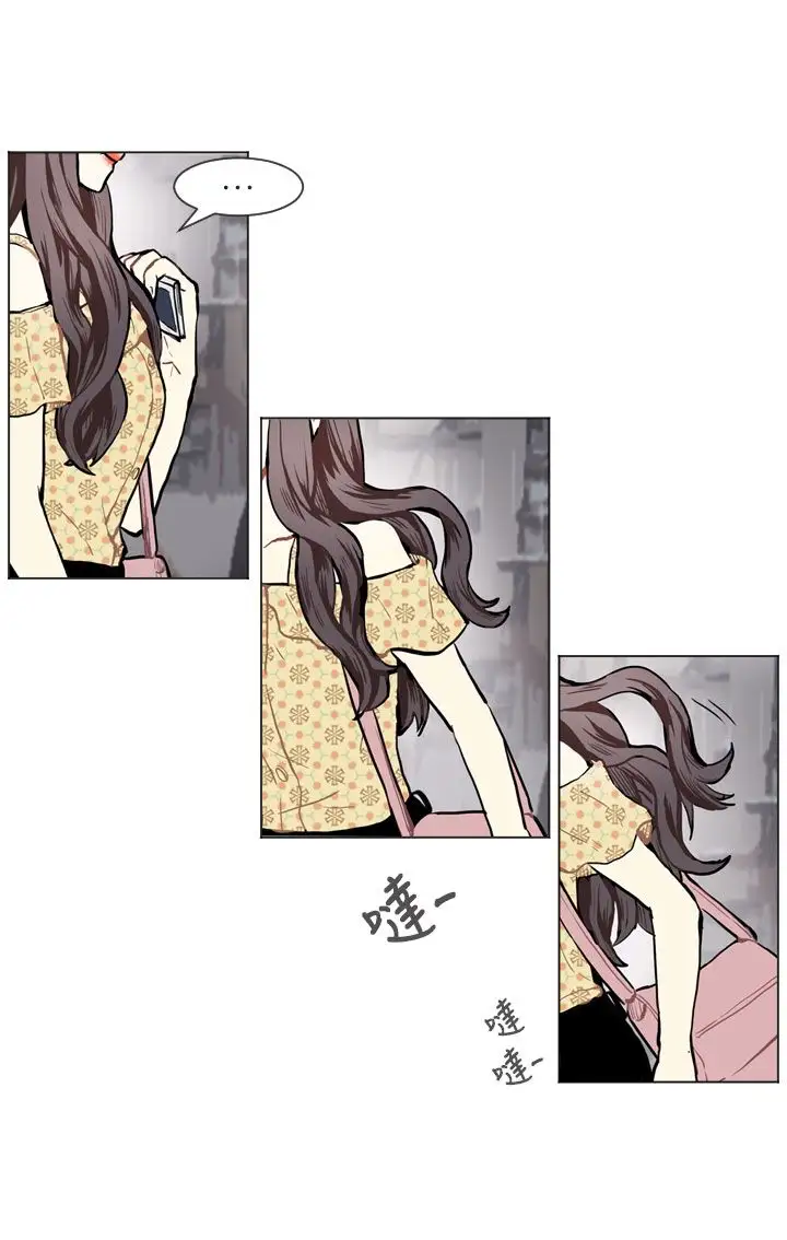 Love&ampWish第69话