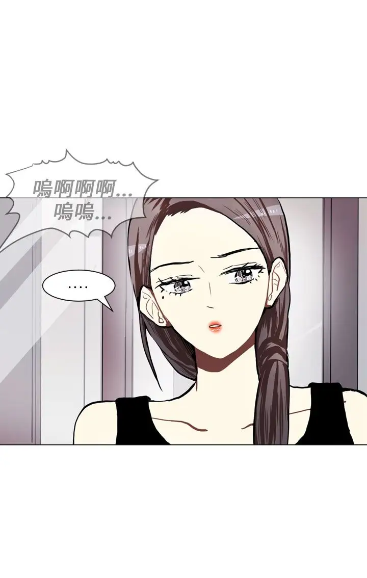 Love&ampWish第70话