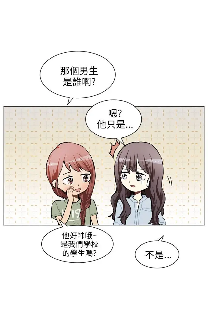 Love&Wish第71话