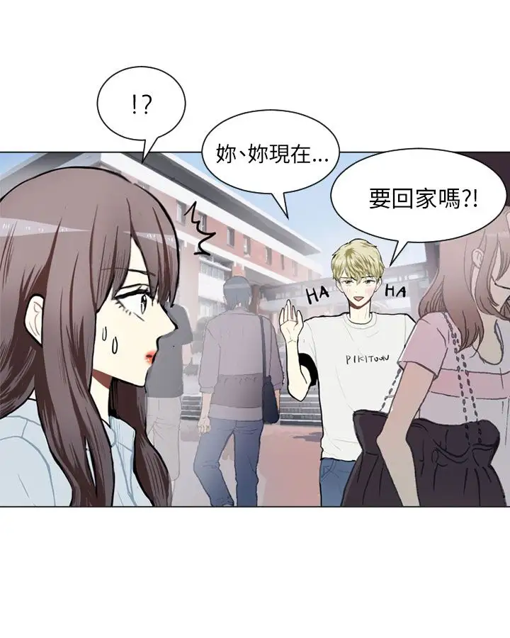 Love&Wish第71话