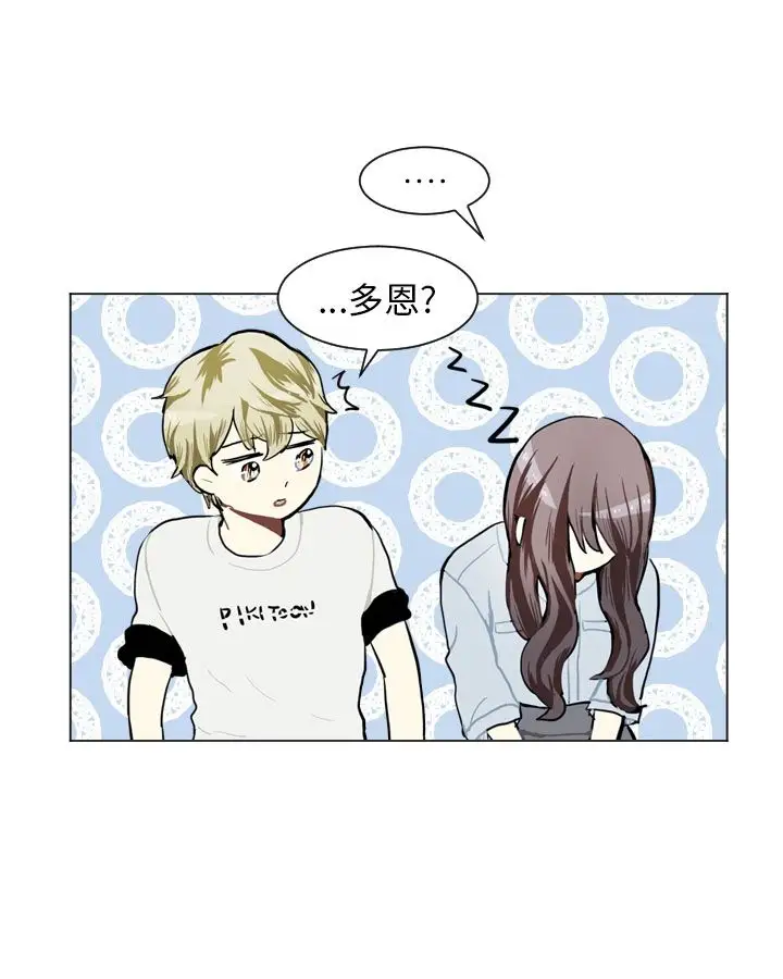 Love&ampWish第71话