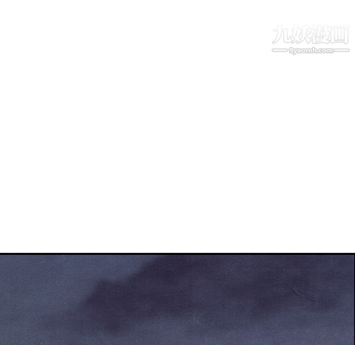 泰珠小姐的完美婚姻生活第34话