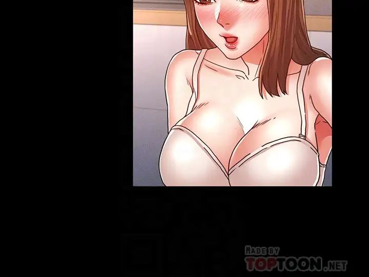 教師體罰第13話-淪為玩物的逸婷