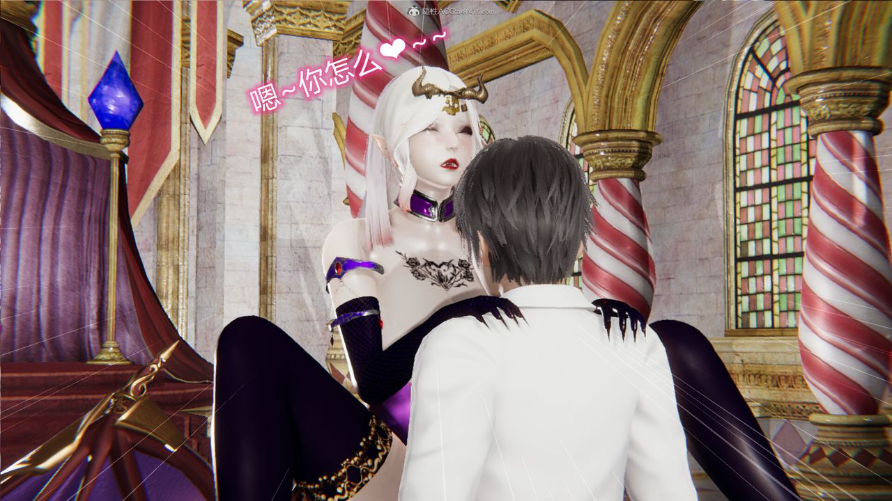 [3D]吸血鬼绿茶妈妈第1-2季第10话-第一季