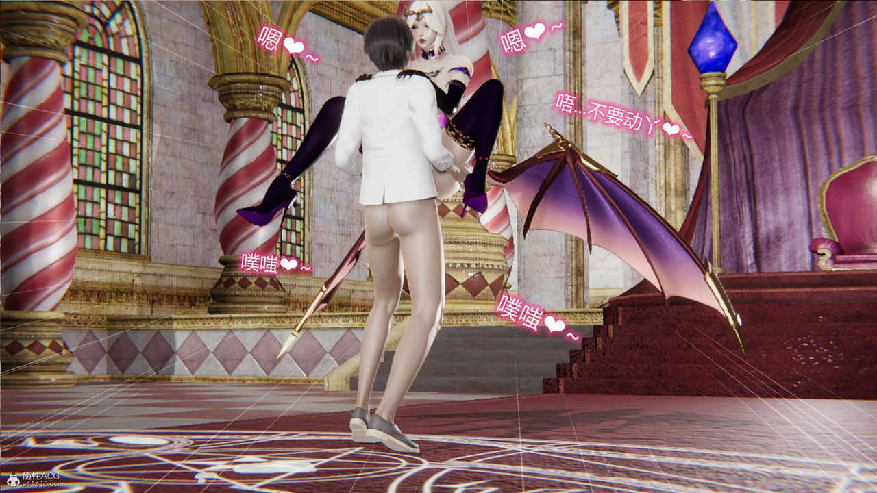 [3D]吸血鬼绿茶妈妈第1-2季第10话-第一季