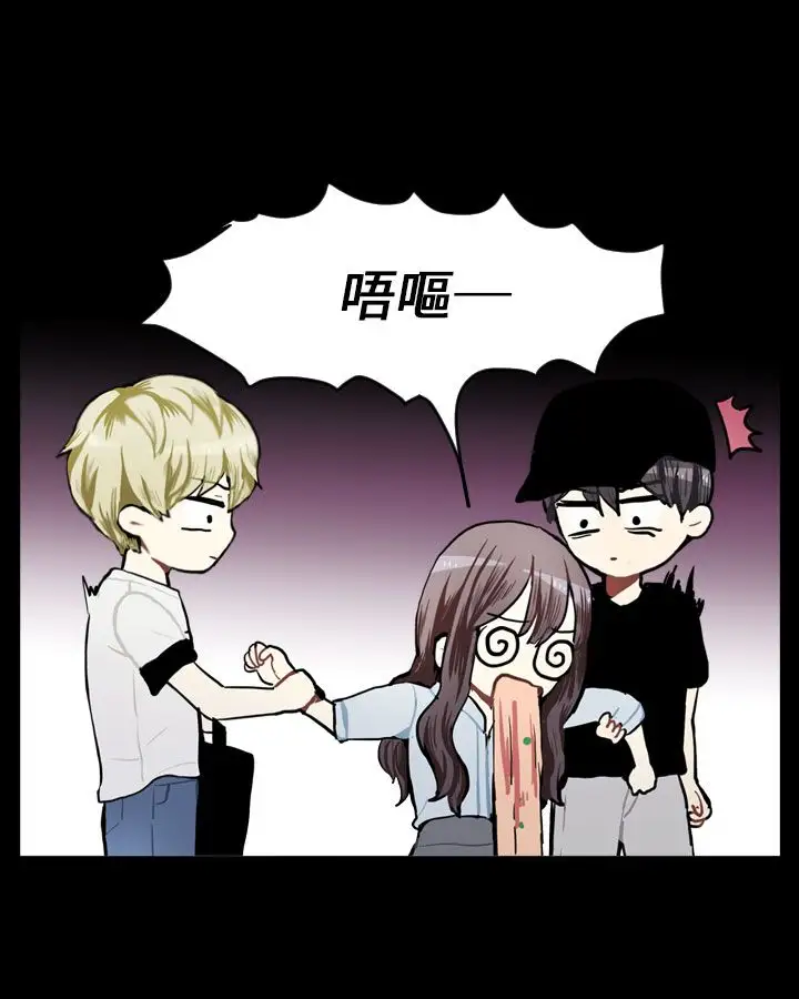 Love&Wish第72话